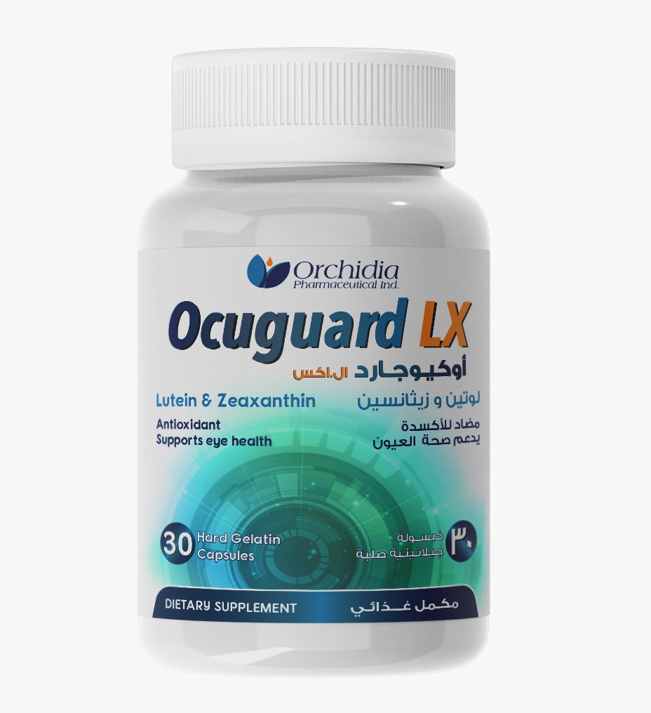 Ocuguard LX